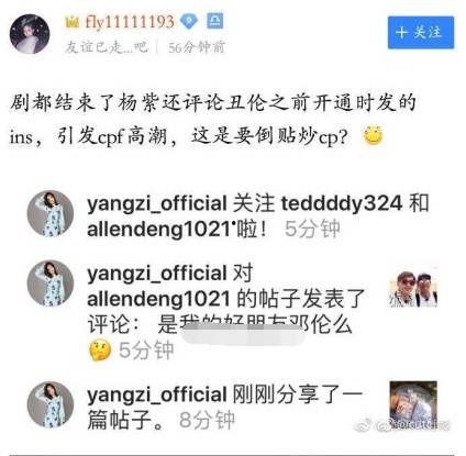 录音爆料许凯视频大全最新,揭秘明星背后的真相  第2张 录音爆料许凯视频大全最新,揭秘明星背后的真相  第2张