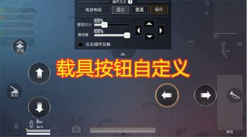 吃鸡最新爆料七月,神秘武器登场,战场格局再起风云  第3张 吃鸡最新爆料七月,神秘武器登场,战场格局再起风云  第3张