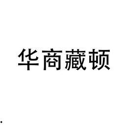 义兴爆料视频,事件背后惊人真相  第2张 义兴爆料视频,事件背后惊人真相  第2张