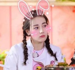 娱乐吃瓜女艺人戏份少,吃瓜女艺人遭遇演艺困境  第2张 娱乐吃瓜女艺人戏份少,吃瓜女艺人遭遇演艺困境  第2张