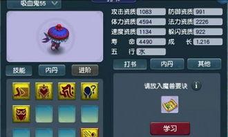 小奇最新爆料新闻,最新爆料新闻背后的惊人真相  第3张 小奇最新爆料新闻,最新爆料新闻背后的惊人真相  第3张