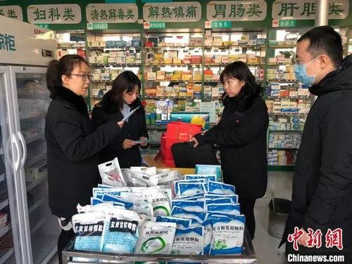 重庆药店爆料案件最新情况,真相逐步浮出水面  第2张 重庆药店爆料案件最新情况,真相逐步浮出水面  第2张