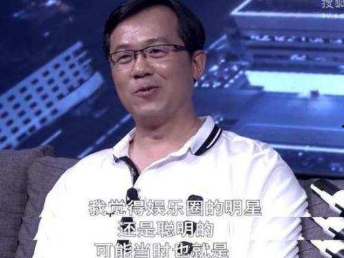 娱乐圈中爆料大叔的明星,大叔明星的幕后故事  第2张 娱乐圈中爆料大叔的明星,大叔明星的幕后故事  第2张