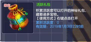 小精灵最新爆料视频大全,揭秘神秘事件与精彩瞬间  第2张 小精灵最新爆料视频大全,揭秘神秘事件与精彩瞬间  第2张