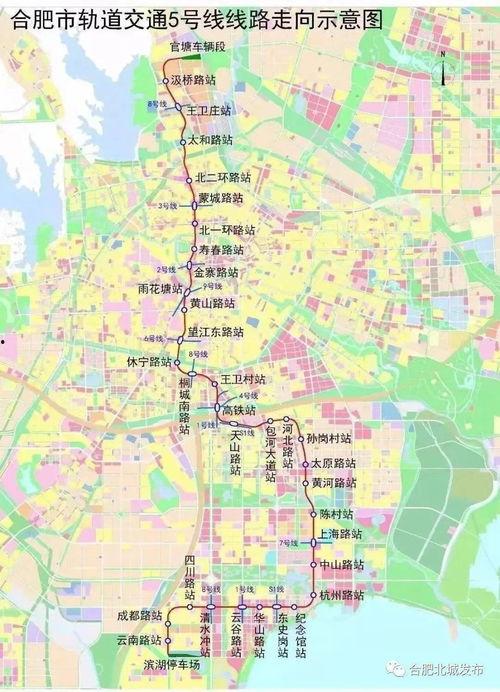 沈阳爆料主播事件最新进展,真相逐步浮出水面，法律程序加速推进  第3张