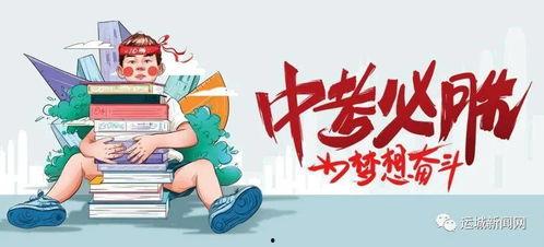 诸暨渣男爆料最新消息,最新消息揭露惊人内幕  第2张 诸暨渣男爆料最新消息,最新消息揭露惊人内幕  第2张