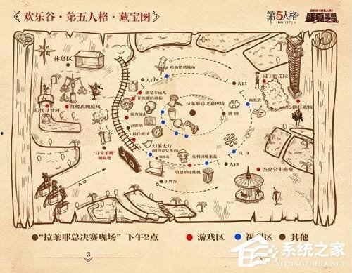 第五人格最新爆料地图,神秘新地图“幽影谷”曝光,惊悚探险即将开启!  第2张 第五人格最新爆料地图,神秘新地图“幽影谷”曝光,惊悚探险即将开启!  第2张