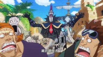 海贼王视频在线观看,畅游冒险之旅,在线观看开启奇幻航海  第3张 海贼王视频在线观看,畅游冒险之旅,在线观看开启奇幻航海  第3张