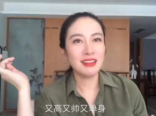 叶璇最新爆料好友,揭秘好友惊人内幕,娱乐圈风云再起!  第2张 叶璇最新爆料好友,揭秘好友惊人内幕,娱乐圈风云再起!  第2张