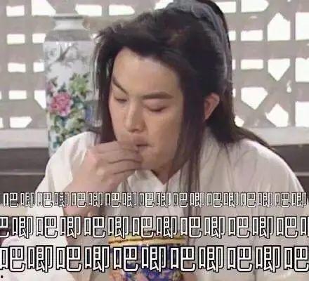 108娱乐圈吃瓜百度云,揭秘娱乐圈幕后风云，百度云独家放送  第2张